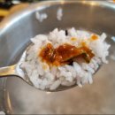 연탄석쇠구이 이미지