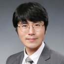 그릿(GRIT) [미래교육신문 최성광기고] 이미지