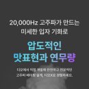 디오시스템 이미지