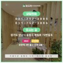 (주)파드마 이미지