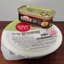 찬영유통(대림선어묵) | 사조몰에서 구매한 쟌슨빌로 간단 다이어트 식단 후기