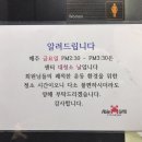 에이블짐 휘트니스 이미지