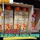 청능대로1L | 인천 롯데백화점 팝업 이웃집통통이 버터떡과 잘 어울리는 노브랜드 추천상품 음료 TOP3