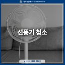 고현로 14길 이미지