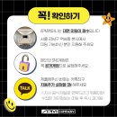 엔터컴퍼니
