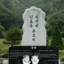 평화공원 쪽 이미지