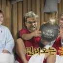 리버풀PC 이미지