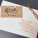 보통의오늘