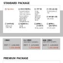 구성모터스 이미지