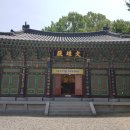범우컨설팅