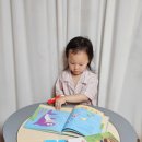 아람마주이야기어린이집 이미지