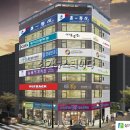 건아빌딩 이미지