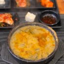 정담남원추어탕 | 송도유원지 맛집 추천 정담명가 남원추어탕 내돈내산 후기