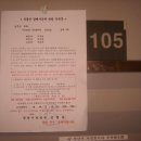서상동105 이미지