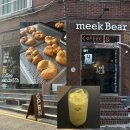 상봉역 | 상봉역 카페 미크베어 재방문 후기 요즘 제일 좋아하는 카페