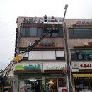 늘봄 노래연습장 이미지