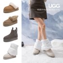 1910 | 프리미엄 호주어그 UGG1910 착용 후기 &amp; 크리스마스룩 코디!