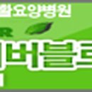 못안경로당 이미지