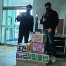 챌린지태권도장 아시아에이