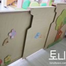 코레일고양어린이집
