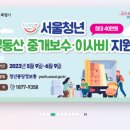 태공테크