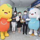 웃터골초등학교 시민일보