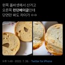 이렇게까지 인기 많은 이유가 뭘까 싶은 카페.jpg 이미지