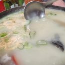 어왔니