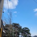 대기농촌체험휴양마을 이미지