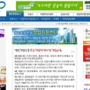 열린창업 - 강남구 강남대로150길 11 | 열린창업