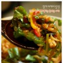 OK야채 이미지