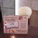 능곡경희한의원 이미지