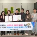 대구광역시북구보건소 이미지