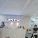 해피메디