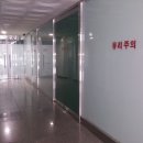 둔산플러스 이미지