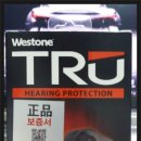 WESTONE TRU™ 필터형 귀마개WM16 (Smoke)-전문가형 팝니다. 이미지