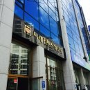 미래컨벤션 이미지