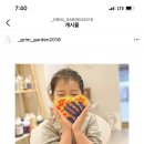 명륜자연유치원 이미지