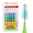 (주)덴탈코리아 이미지