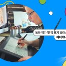 스튜디오 동화 이미지