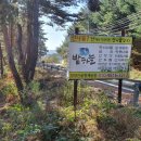 법인형제농업 이미지