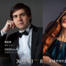 덴코