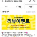 영종대로196번길 이미지