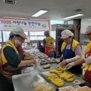 강원삼계탕 이미지