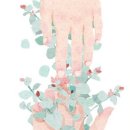 도서출판 가하