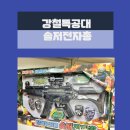 드림디포허브센타