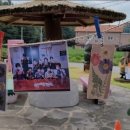 선정3리 이미지