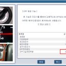 25시카센타 이미지