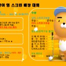 여주-0753 이미지