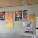 조마루뼈다귀 - 동구 방어동 | [진해 용원 맛집 조마루 뼈다귀 감자탕 후기] 진해 용원에서 든든한 한 끼를 찾고 계신다면 조마루...